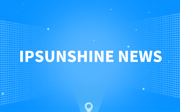 Zhang Jiangang, Gao Donghui, Luo Xiao, and Xiang Changsong from Sanju Sunshine Selected for Nanchang Patent Navigation Expert Think Tank