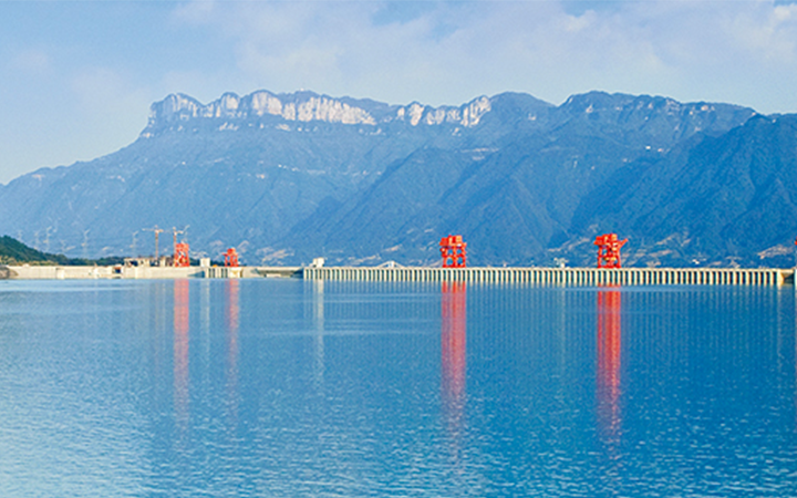 中國長江三峽集團有限公司