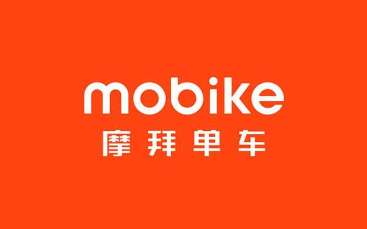 摩拜單車專利無效宣告案