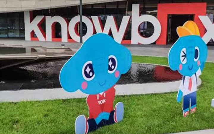 北京小盒科技有限公司商標(biāo)、著作權(quán)登記案例